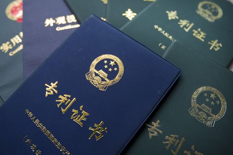 发现被侵权时,做好这5点来收集专利侵权的证据!