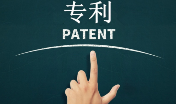 专利干货｜专利申请的地区该如何选择？