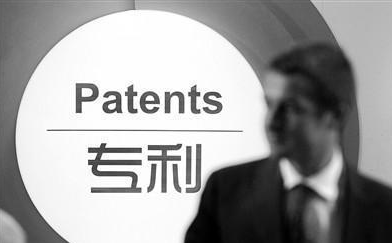 企业应该注意的专利被失效的5种情形！