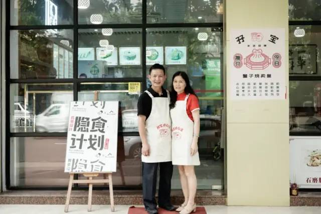 「喜茶设计公司」对外“接单”,街边小店原来还能这么设计!