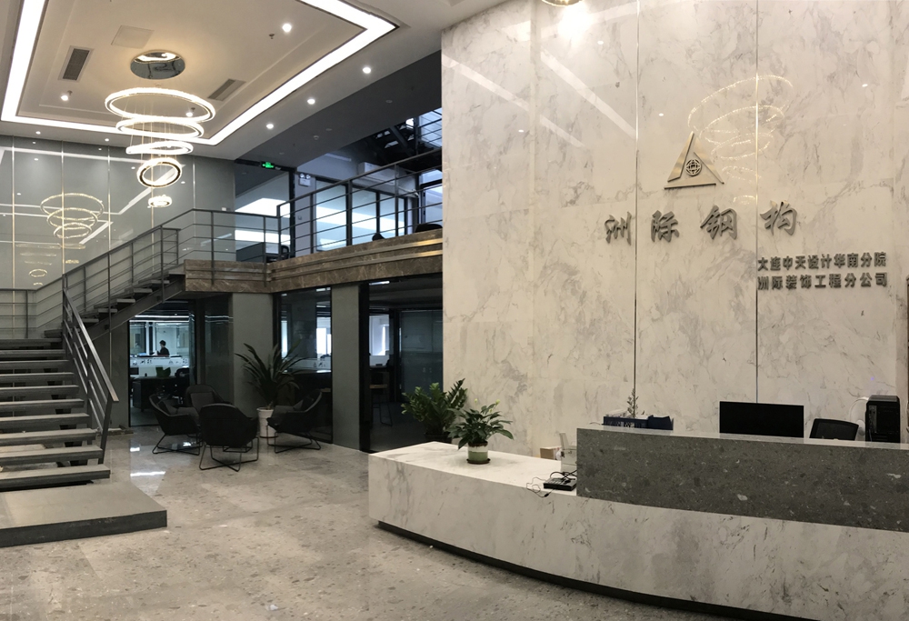 广东洲际钢构通过高新技术企业及专利布局,提升核心竞争力