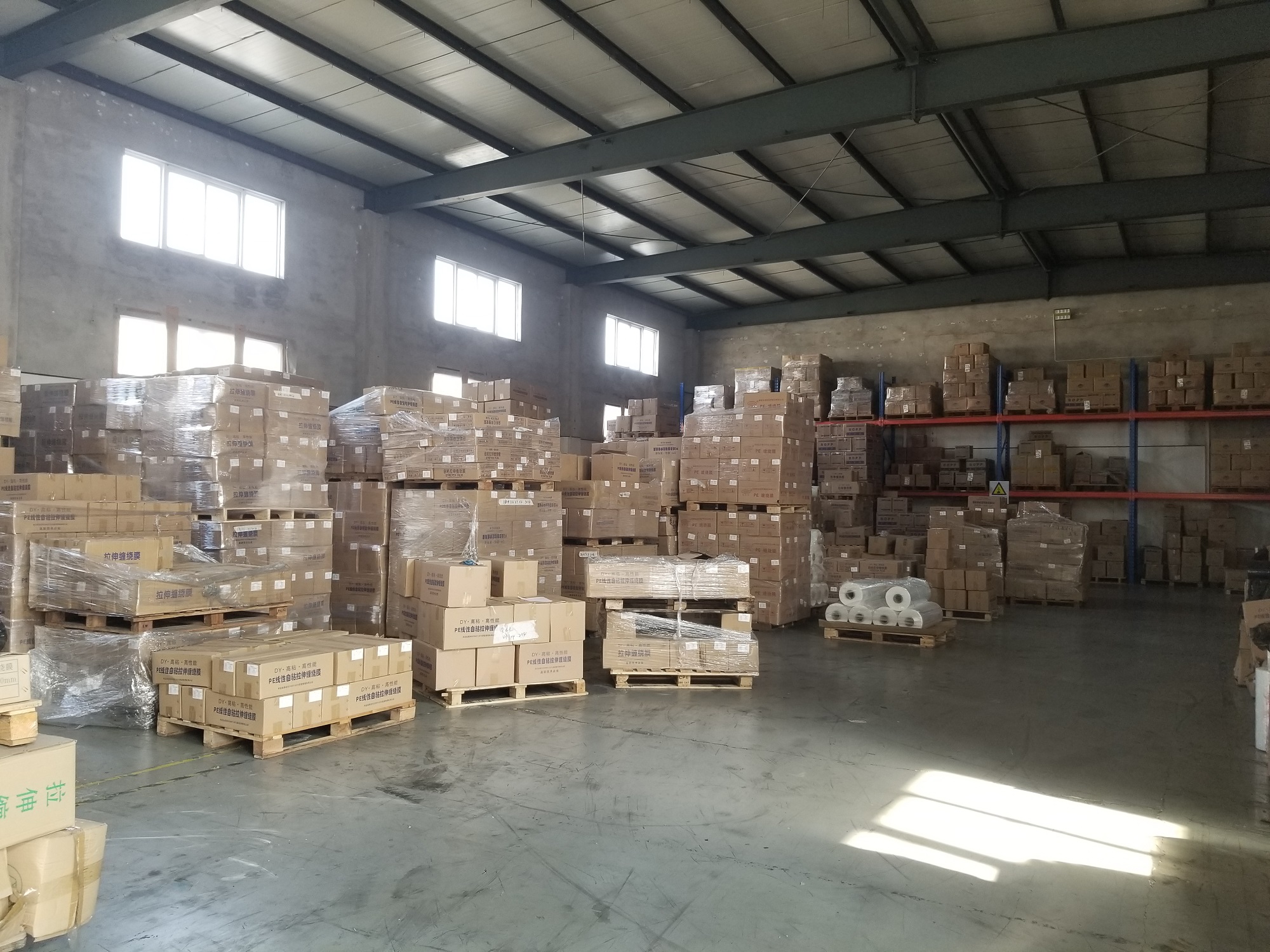 天津拉伸膜厂家东洋工贸成功申报国高,获30万奖励!