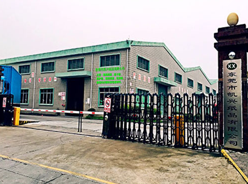 东莞市凯兴纸品顺利通过国高,成为顺丰供应商!