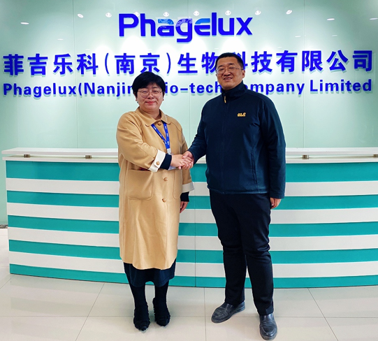 菲吉乐科生物科技构建专利壁垒,噬菌体开发技术全球领先!