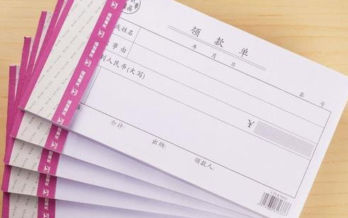 深圳浩立信图文持续创新,获研发投入补贴23万!