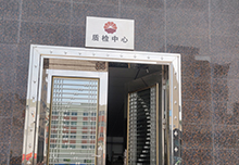 泉州700多家科技型中小企业!三豪汽车配件成功立项!