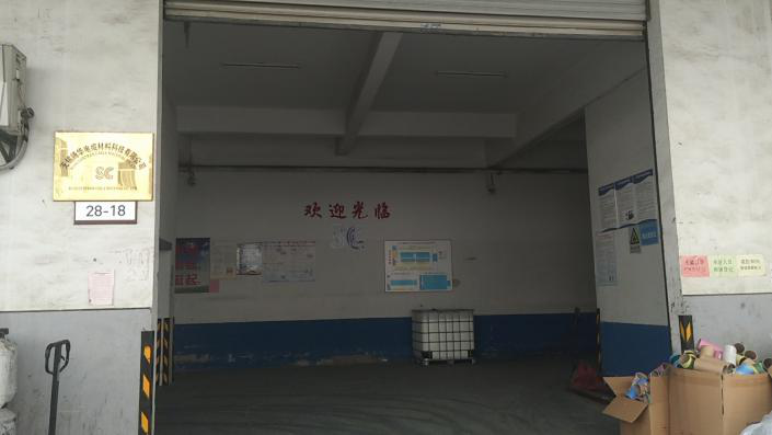 无锡腾华电缆申报国高等项目,获政府扶持150余万!