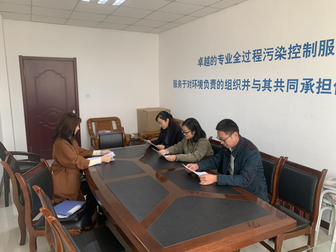 烟台永旭环保通过高企认定,迈上创新经营新台阶
