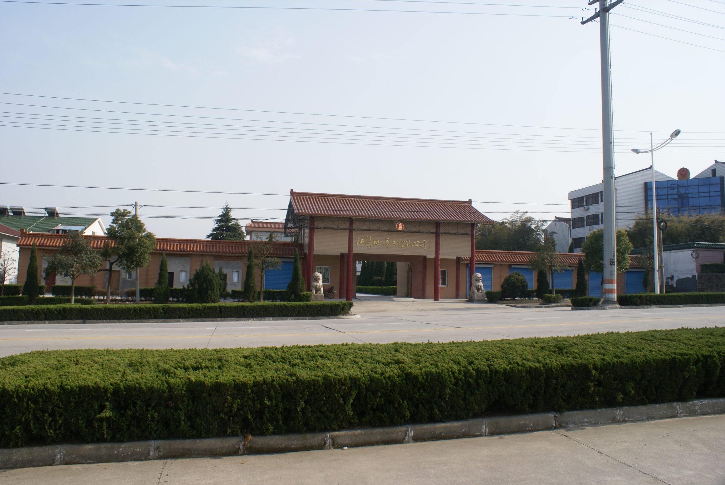 江苏地基工程公司布局严密专利网,获42项专利授权!