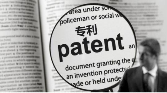PCT到底是什么？关于国际专利申请策略的四大要点！