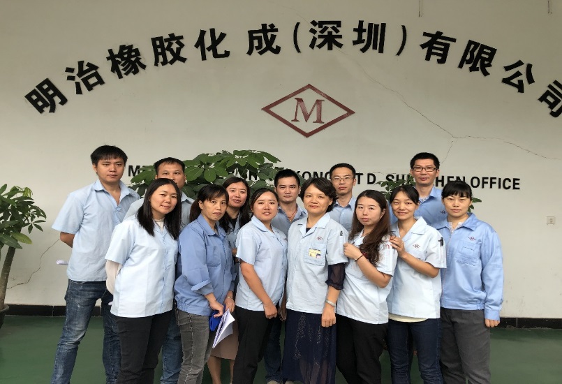 明治化成橡胶(深圳)通过高新认定,全面提升市场竞争力