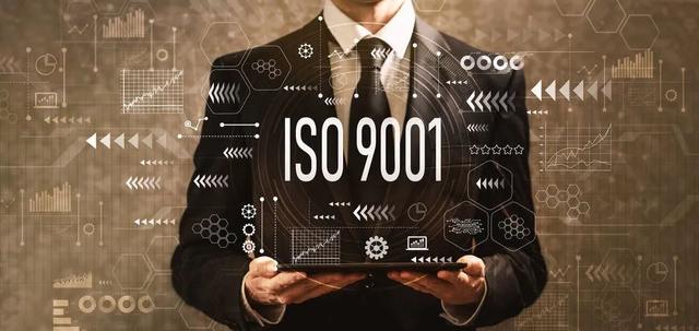 ISO9001认证对企业原来有那么多好处！
