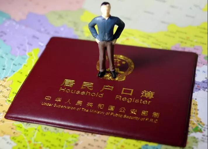 企业用户口吸引高端人才,怎么给自己留条“后路”?