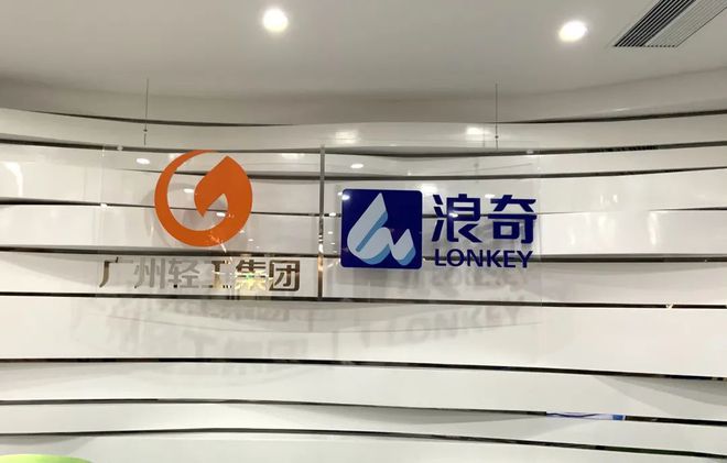 62年老牌国企一年亏掉30年利润,还能翻身吗?