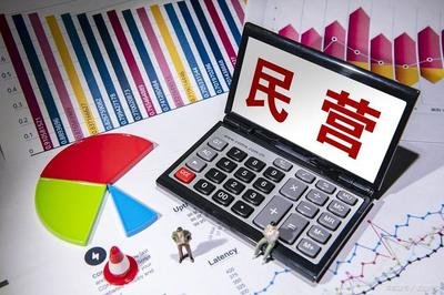 深圳中小企业注意了!境内上市最高可奖150万元