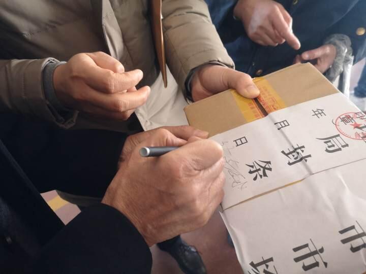 800万元 ! 余姚这个专利纠纷赔付额刷新全国记录