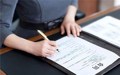 一员工从科大讯飞跳槽到腾讯,为何被判赔1200万!