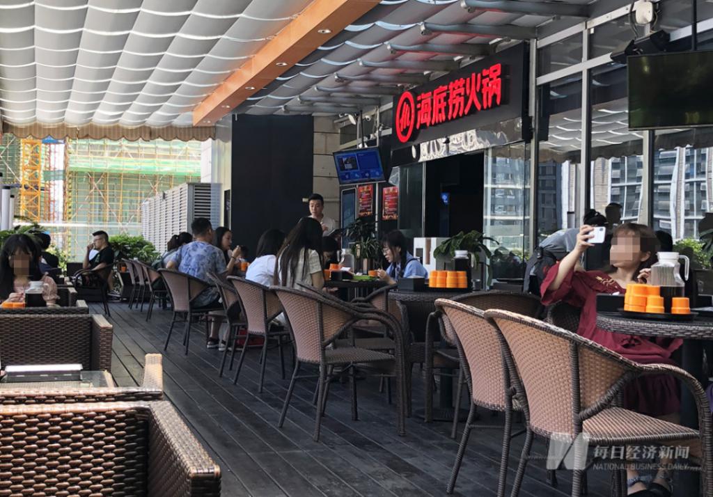 海底捞重奖员工 65 亿,人均 400 多万!