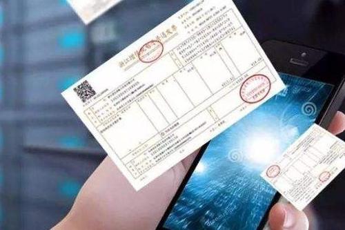 知识帖!九张图带你了解研发费用加计扣除新政策