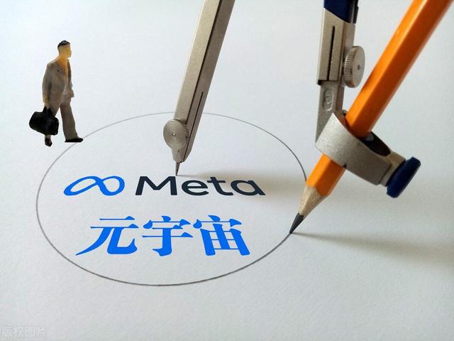 “元宇宙”到底有多火?这些商标已说明多家科技企业正全力布局