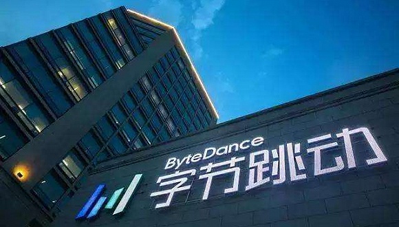 今日头条全资入股中融小贷,字节跳动的金融帝国还差多少?