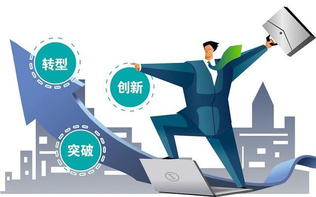 国家中小企业发展基金与北交所、全国股转公司战略合作 三方构建创新型中小企业融资服务机制