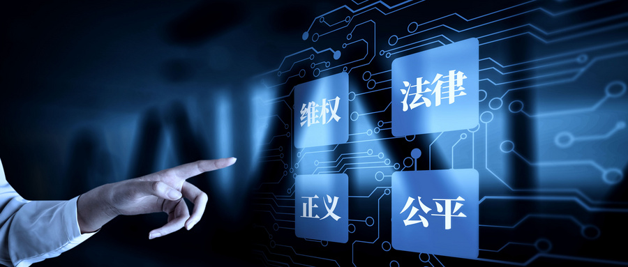 在社交媒体上抓取用户公开信息是否合法?