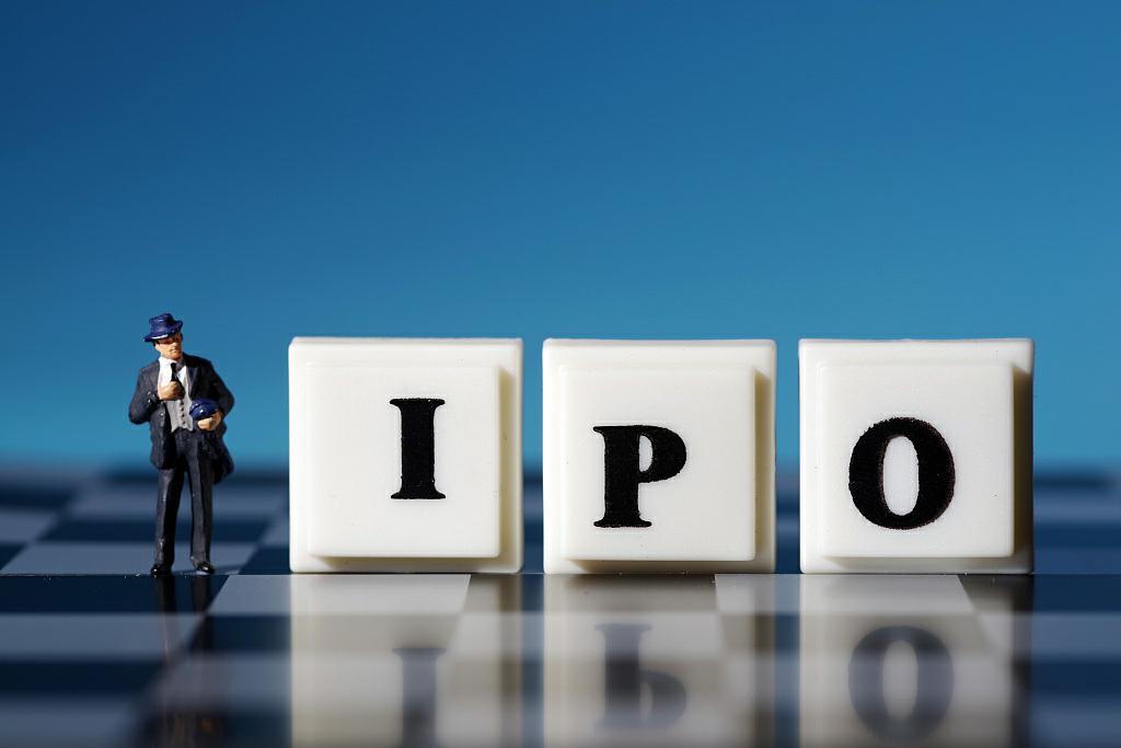 今年全球 IPO 规模突破 6000 亿美元大关 再创纪录新高