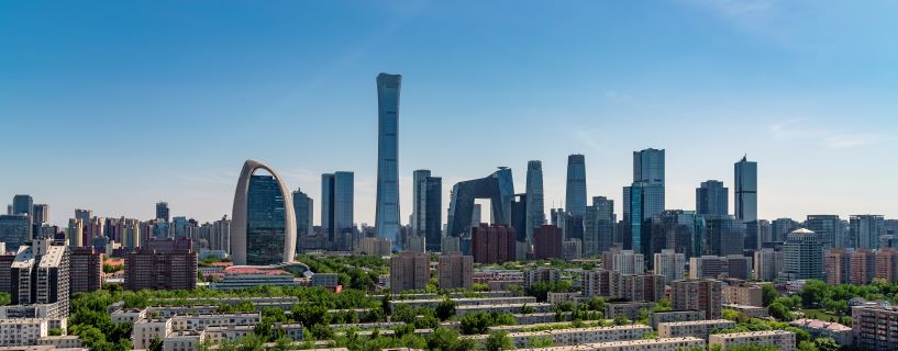关于北京市2021年度第七批拟认定“专精特新”中小企业名单进行公示的通知