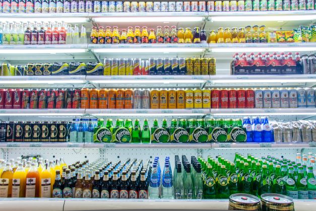 国家发展改革委关于饮料纸基复合包装生产者 责任延伸制度实施办法（试行） 