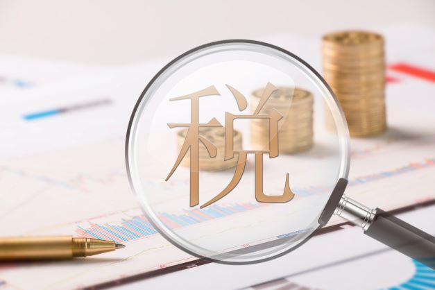 网红主播逃税被罚9000万背后:一类企业成“避税天堂”
