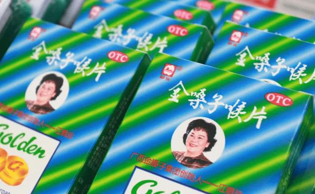 公司黯然退市,创始人成“老赖”,金嗓子走错了哪几步?