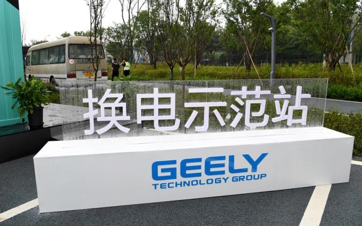 重庆出台新能源汽车换电站建设补贴方案