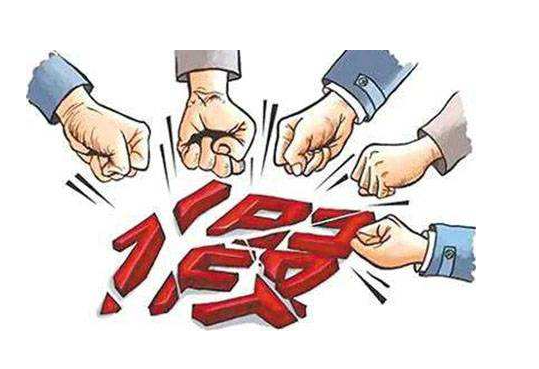 2022年1月1日起,《商标一般违法判断标准》将施行