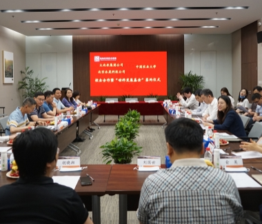 中国农大、北京大北农科、北京永晟科技正式启动校企合作