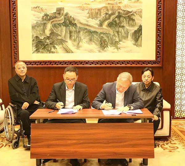 合众人寿与对外经济贸易大学签署战略合作协议