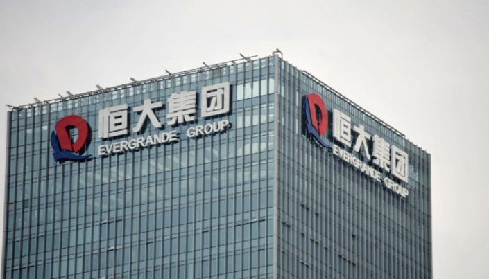 许家印表态:恒大拒绝躺平 确保12月份交楼3.9万套