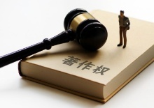 商家企业避坑:热播剧截图用作“同款”宣传?侵权!
