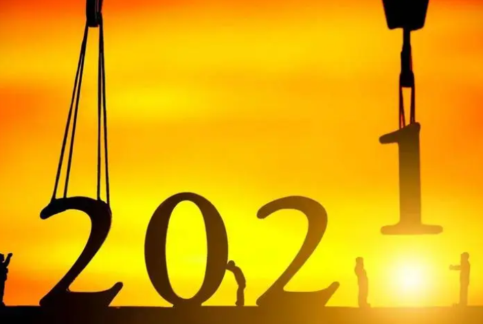 大事件!2021年中国物流行业十件大事