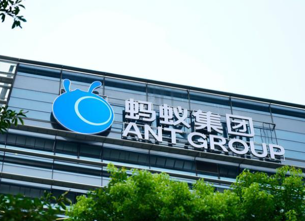 金选投顾”被叫停、中信达退出增资,蚂蚁集团闹心事连连