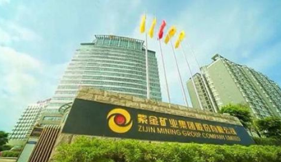 三强联手 “氢”力出击 福大紫金氢能项目落地闽侯