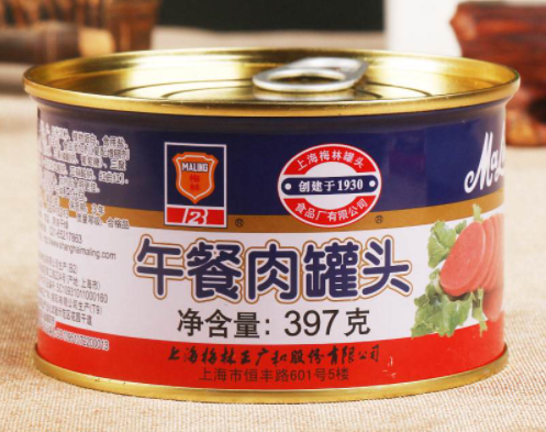上海梅林向益民集团转让食品进出口公司！
