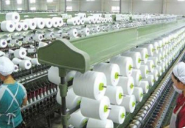“十四五”棉纺织业：提高科技创新能力，推进绿色发展