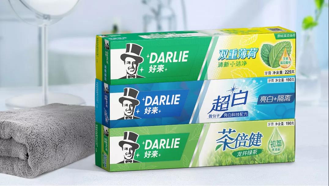 黑人牙膏官宣改名好来牙膏，新品牌竟是老商标！