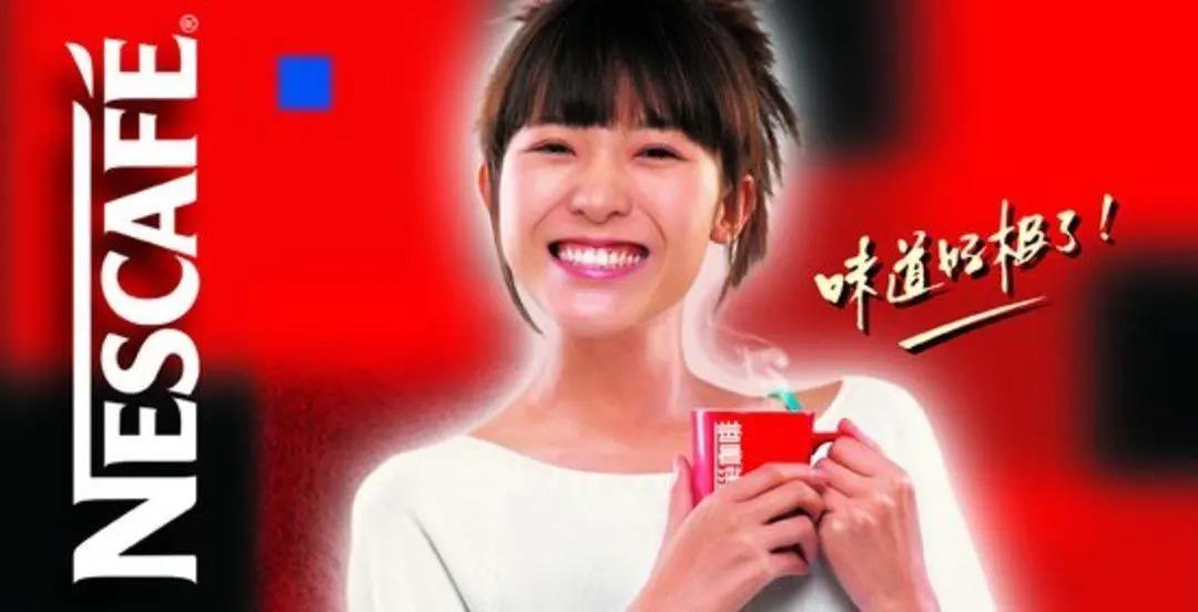向老消费学什么?百年雀巢帝国的野望:走出历史周期