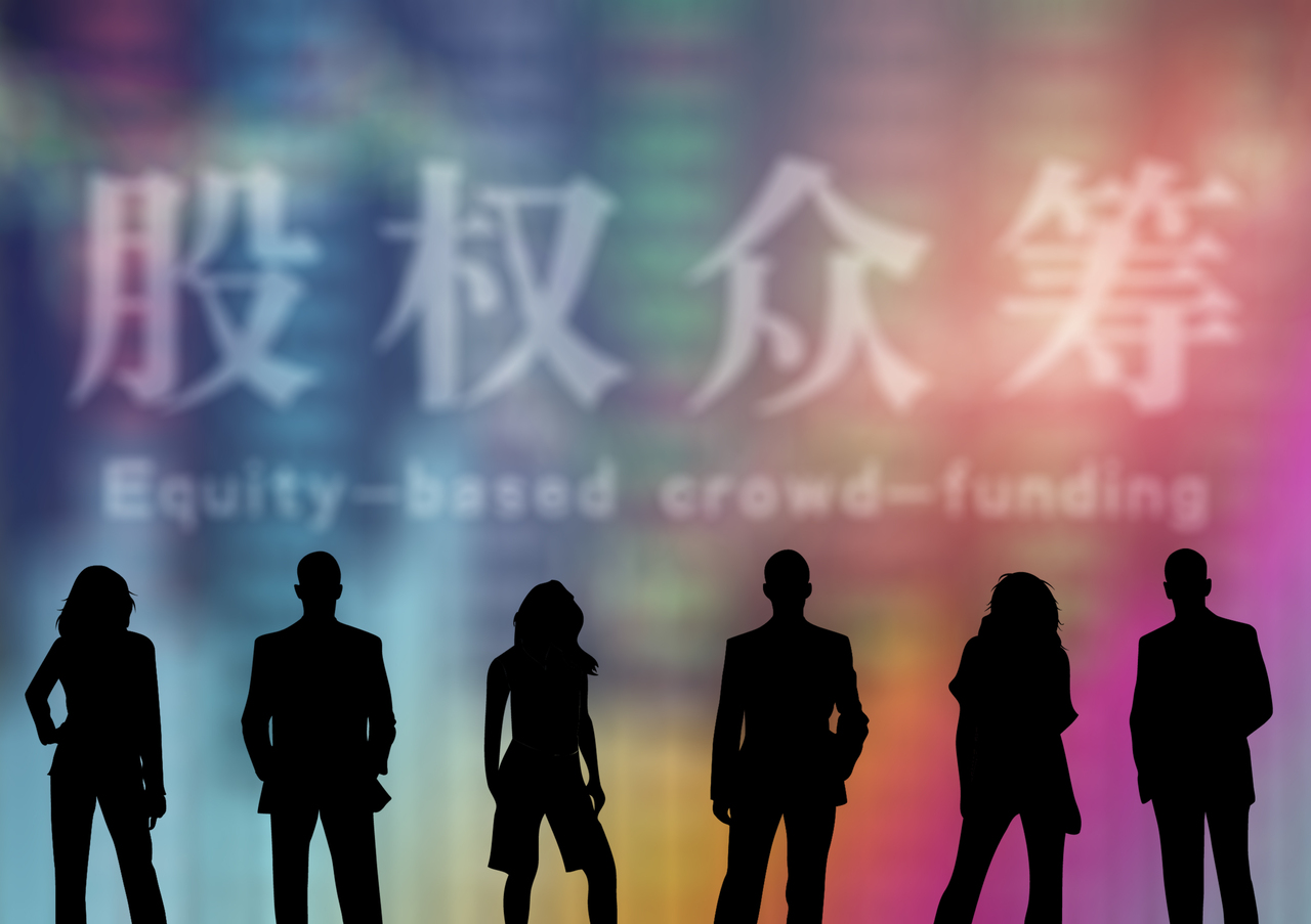 公司股份转让可以无偿转吗?股权转让有什么流程?