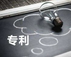 摆脱胁迫-认栽-赔钱魔咒!中国企业拿下专利重大战役