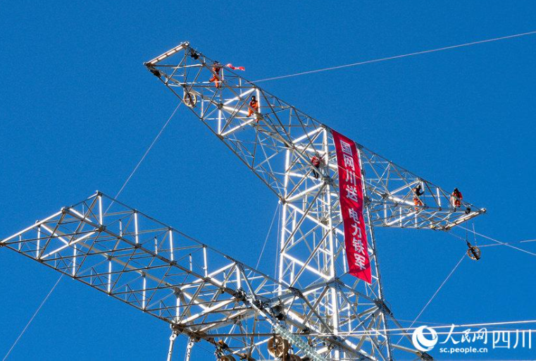 国内首次!高海拔重冰区实现特高压跨越特高压