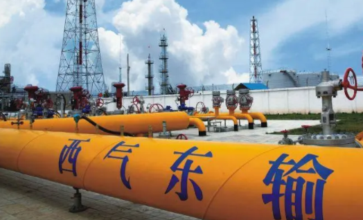 国家管网集团:西气东输年输气量首超千亿立方米