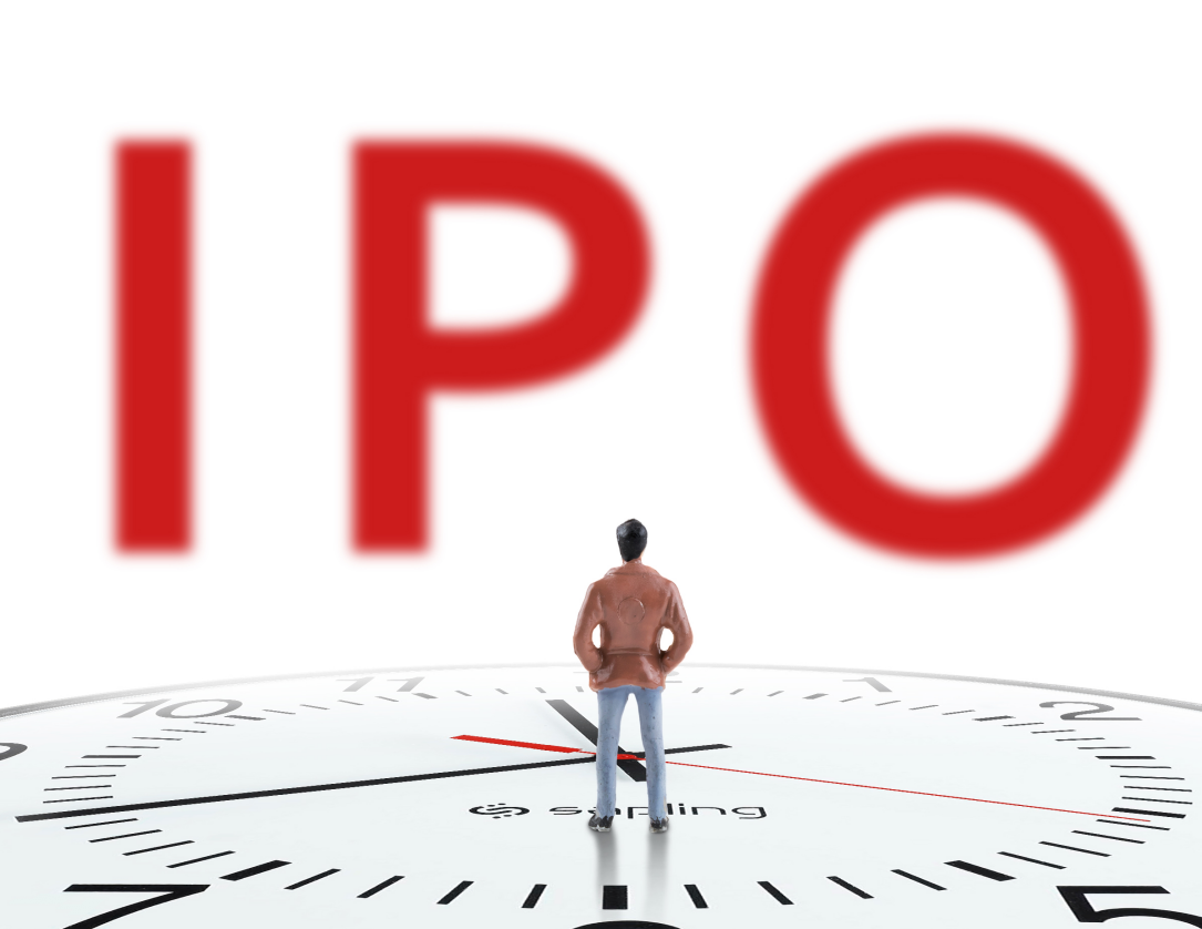 厦门农商行撤回IPO申请 剑指股权结构优化